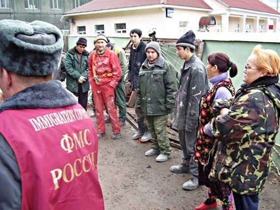 прописка в Хабаровске
